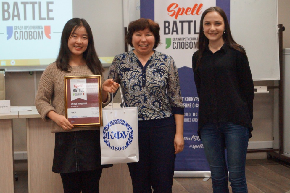 Студенты из Китая соревновались в знании русского языка Студенты из Китая соревновались в знании русского языка