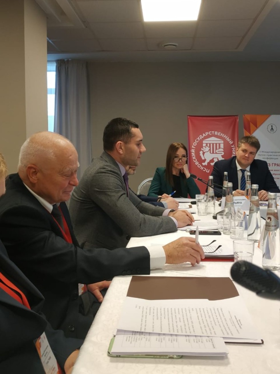 ИФМК был представлен на конференции по русскому языку в Пскове ИФМК был представлен на конференции по русскому языку в Пскове