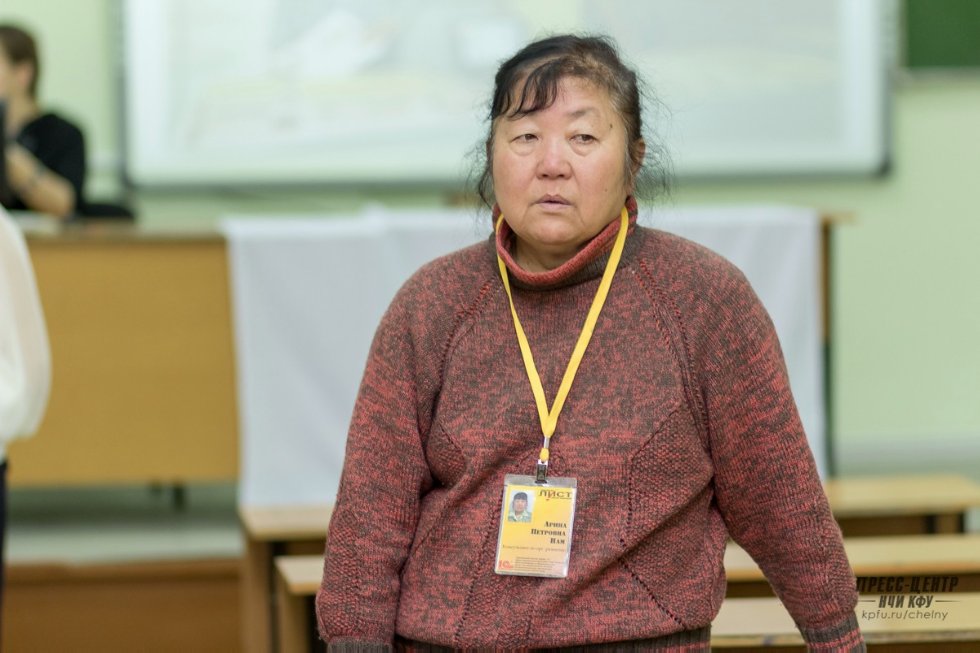 ��� 1�: �������������� ������ � �������� �������