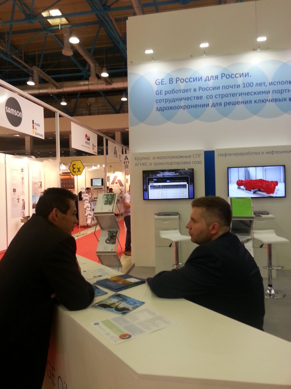 ��� �� �������� '����� � ��� 2015' �. ������