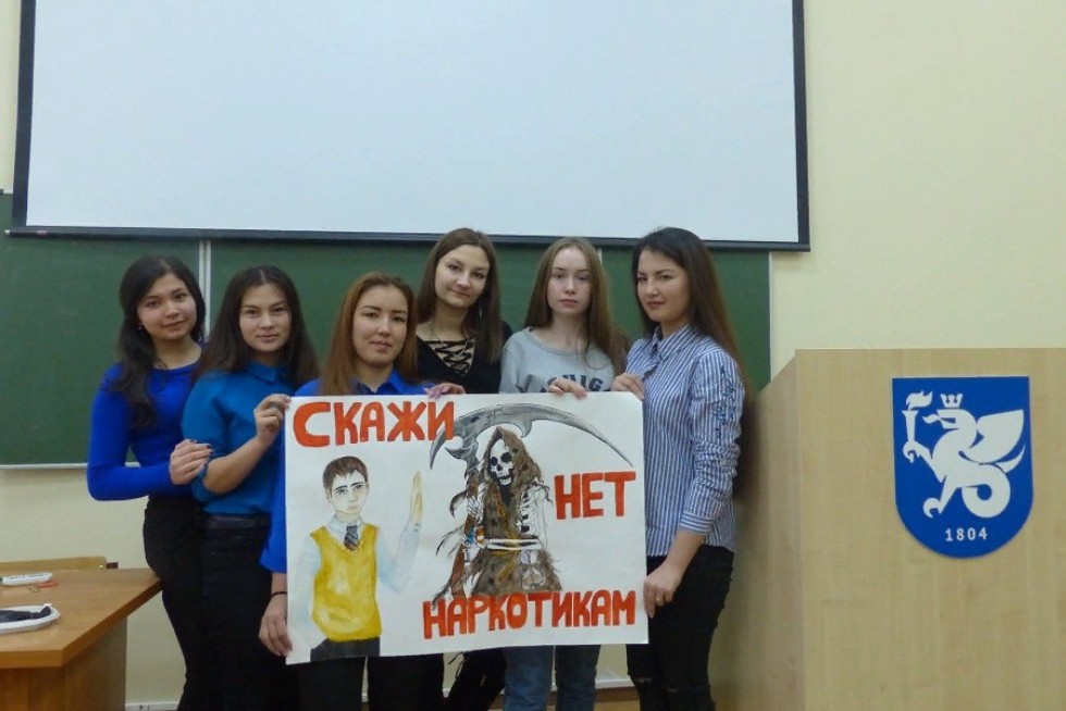 ������� ��������