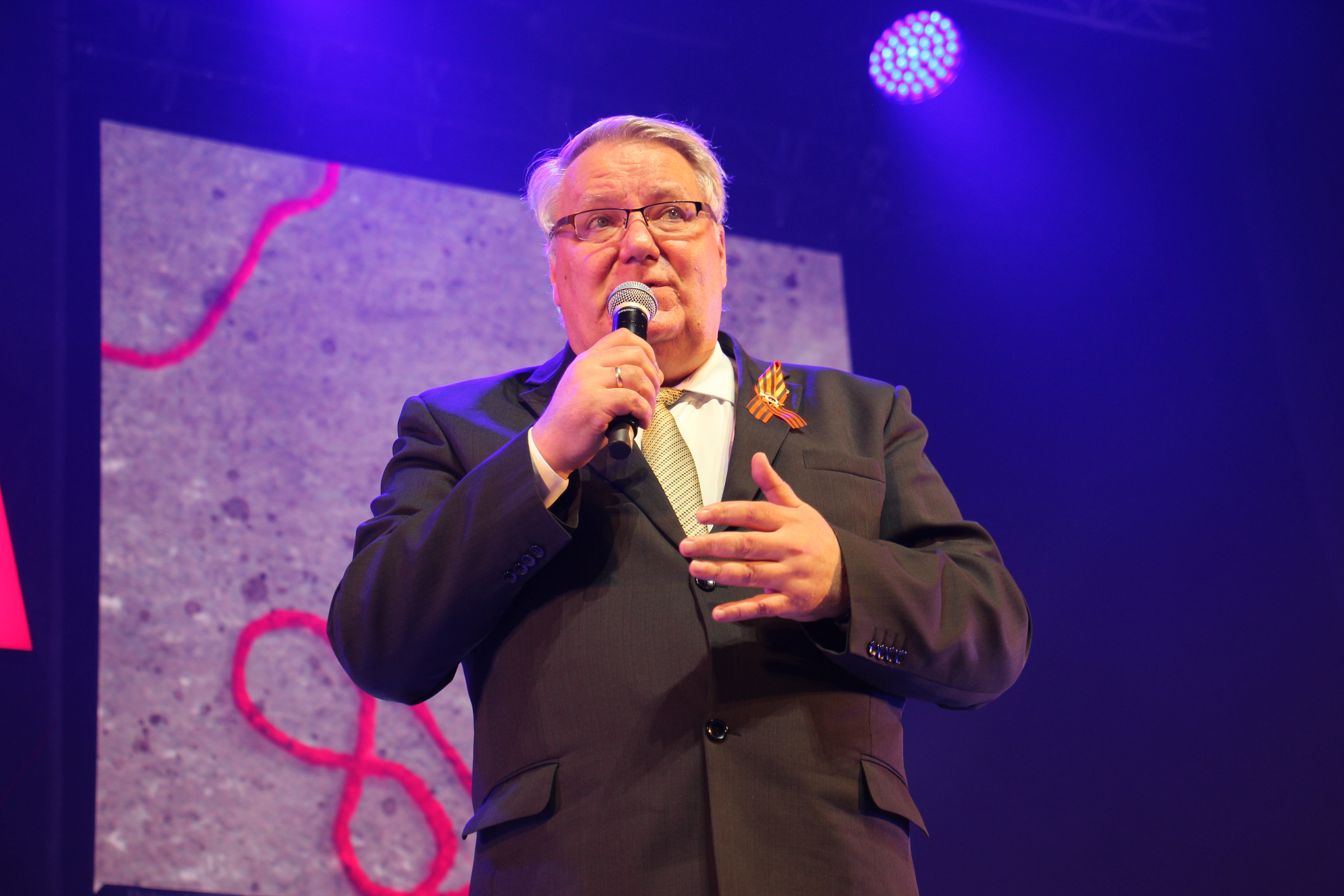 ������� �� ������ ��������� '������������ ����� 2025' � ����!