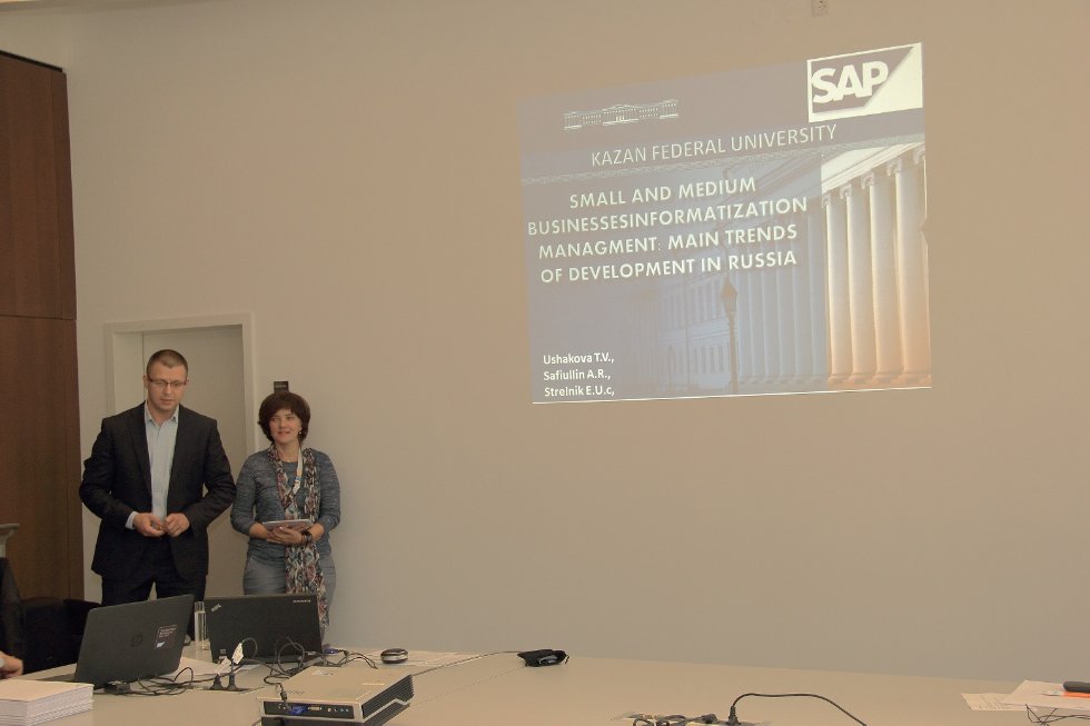     EMEA     SAP ,UA SAP, SAP Academic Conference EMEA, Big Data, SAP Business One, SAP HANA