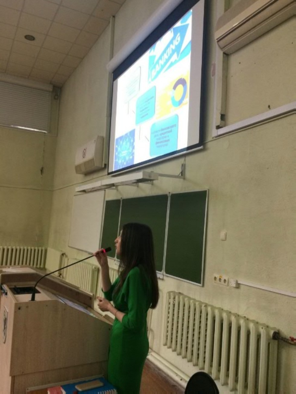 ������������ 3.0: ������������