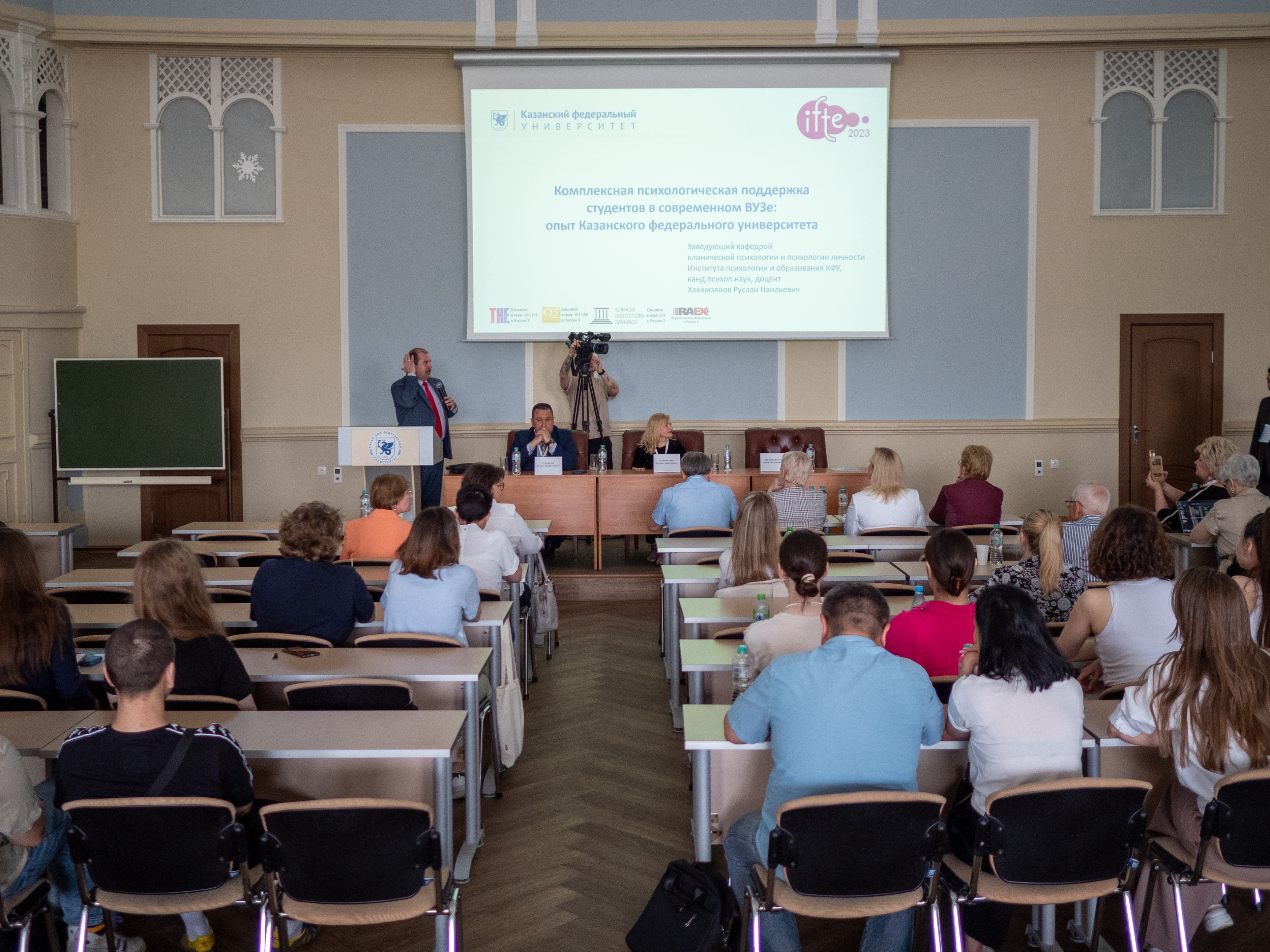 ����������� ? ���� �� �������� ��������������� ���������