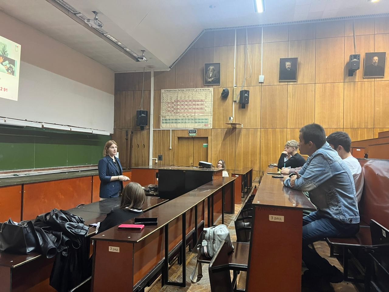 29 �������� � ��������� ������ ��� ��������� ������ ���� �������� ������ � ����� ������� ����!