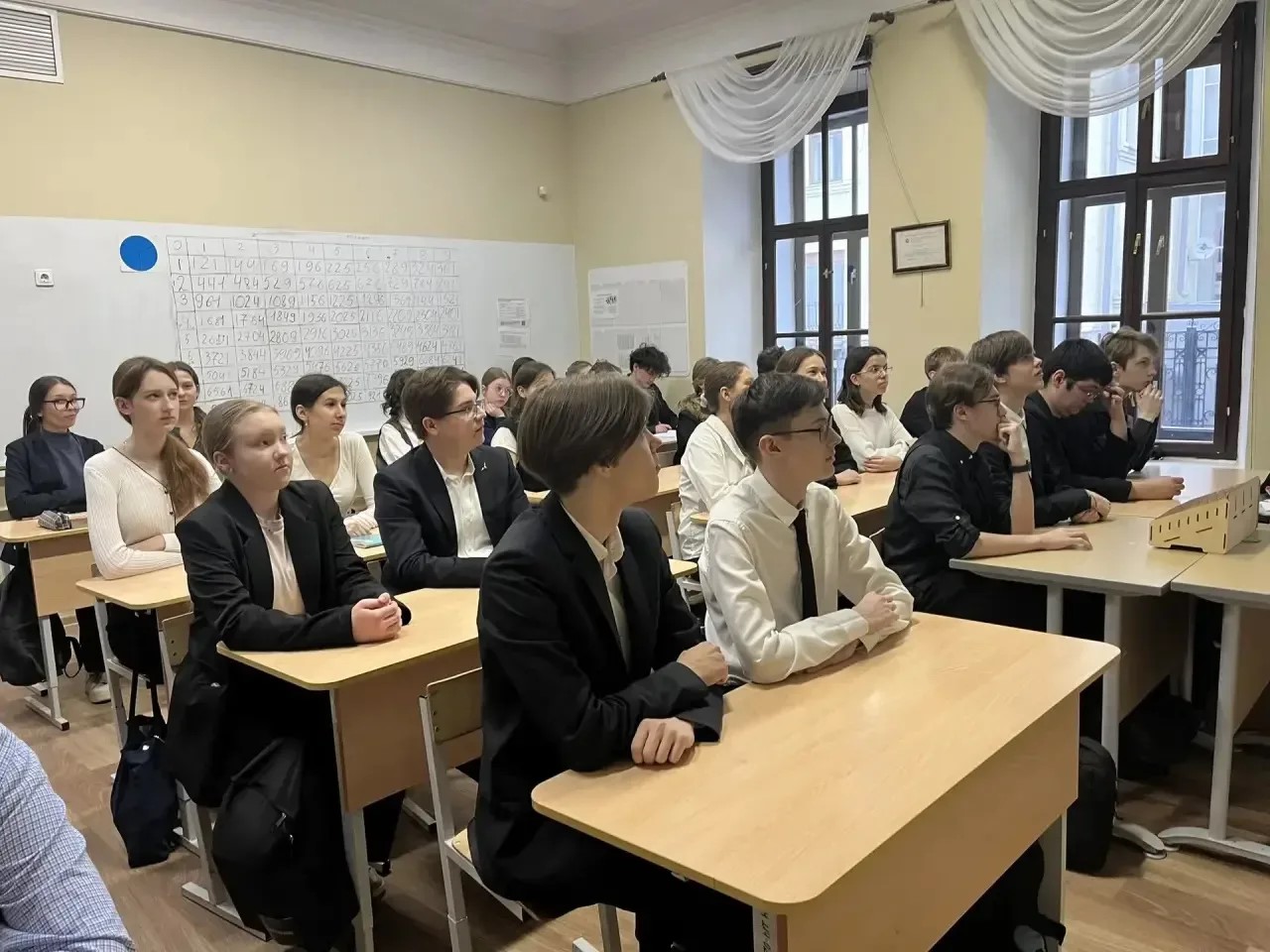 � ����� ������ �������� ����  ,2025-2026 ������� ���, �����������, �������� ���, ��������� � ������, �������������� ������, ����������� ������, ��������� � ������, ������ - ��� ���������, ���������-�������������� �������������, �������������� ����������