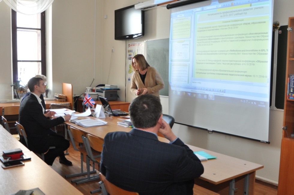 ������������������� ��������: �� ����������� ������� � ������������ ����������