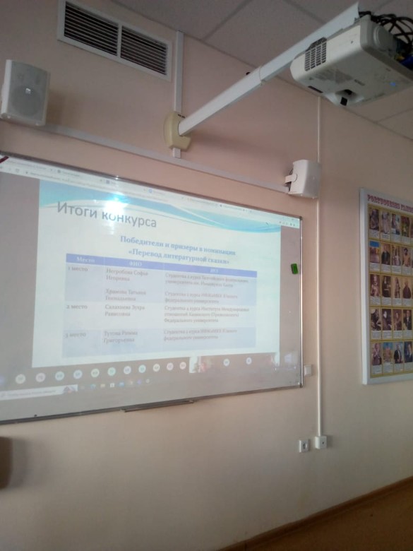 ����� �������������� �������� �������� � ��������� �����