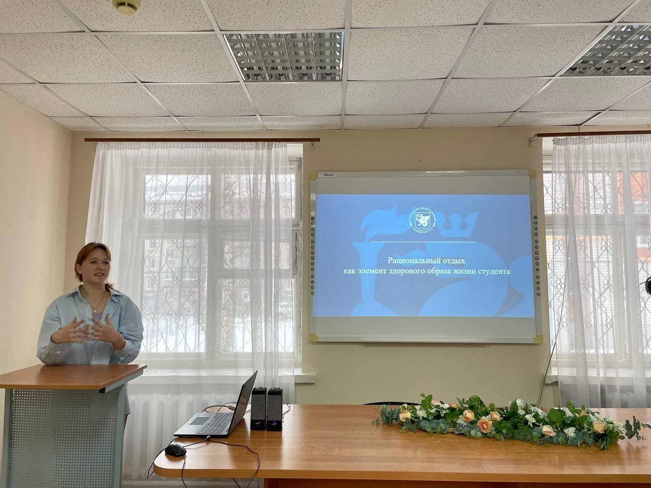 ��������������� �����-������� ������������ �����