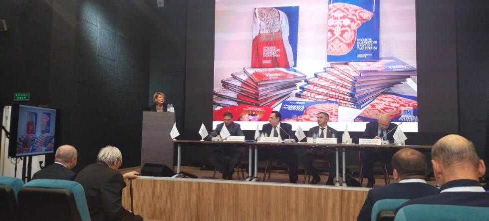 Этнолог Елена Геннадьевна Гущина выступила на Всероссийской конференции по межнациональным отношениям в Москве Этнолог Елена Геннадьевна Гущина выступила на Всероссийской конференции по межнациональным отношениям в Москве