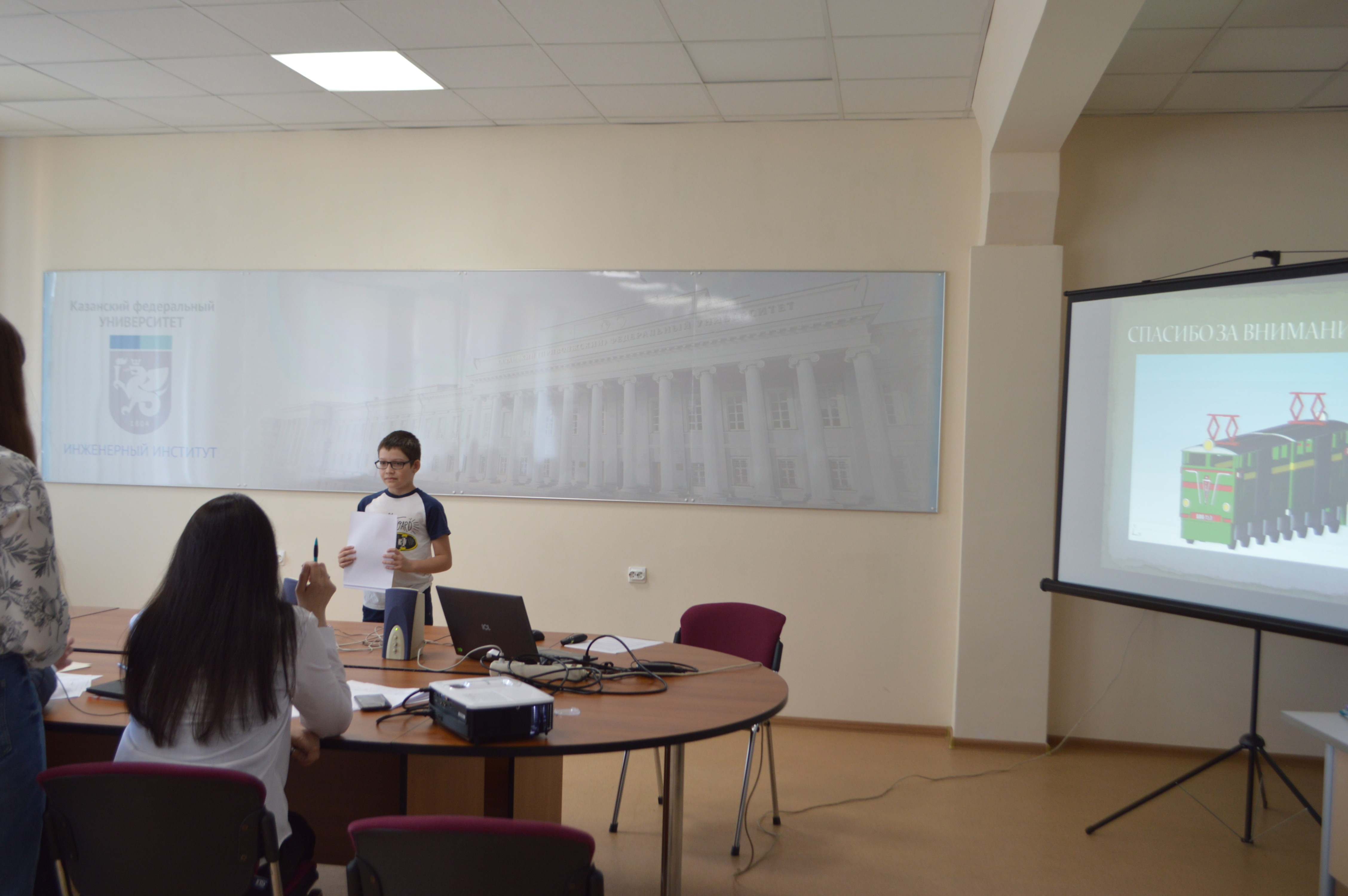 ����� ��������������� ��������� ���� ������������� �������� XXI ���� �������� �� ���� ����������� ��������� ���