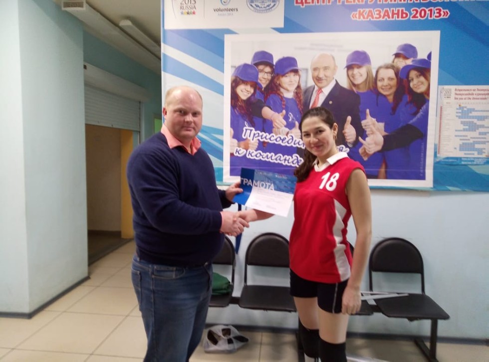 Сегодня наградили Хуснутдинову Эльвиру Мусавировну Сегодня наградили Хуснутдинову Эльвиру Мусавировну