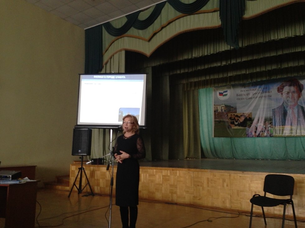 ��� � ��������