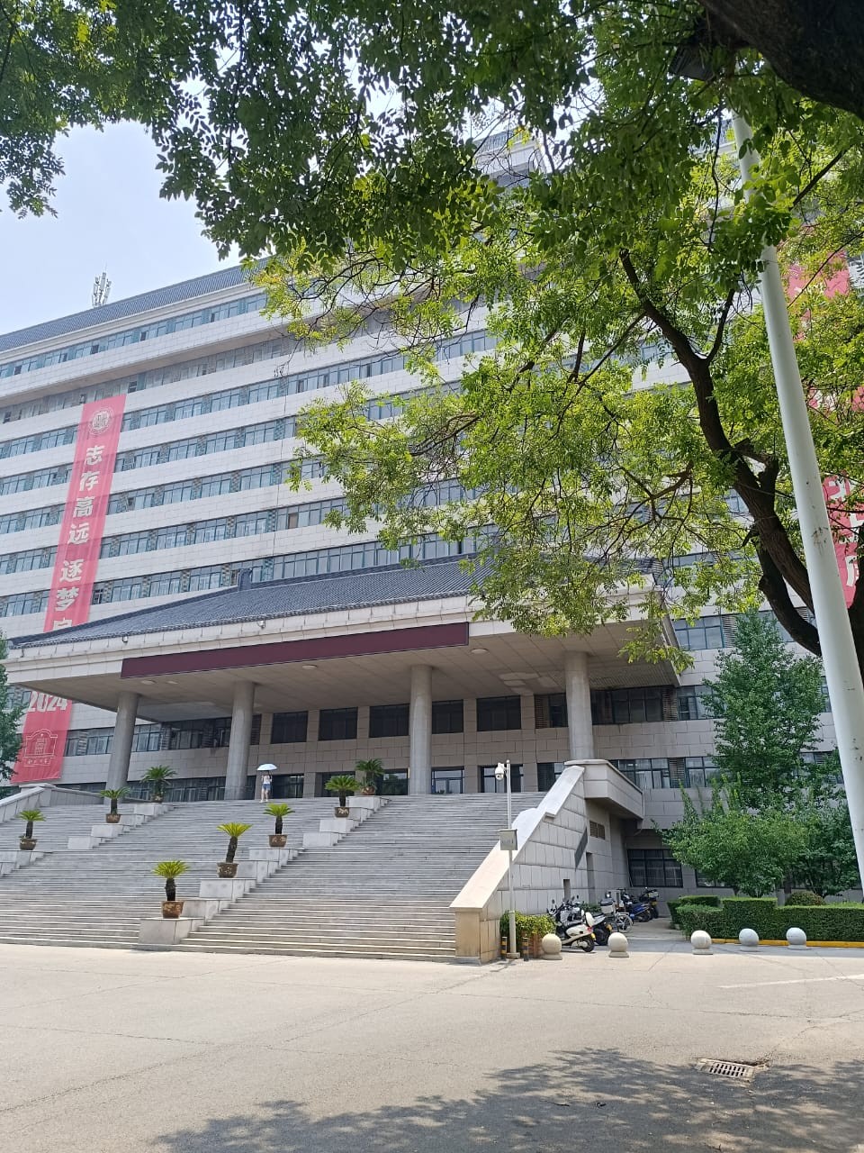 Стажировка в городе Сиань, КНР, Северо-западный университет. Стажировка в городе Сиань, КНР, Северо-западный университет.