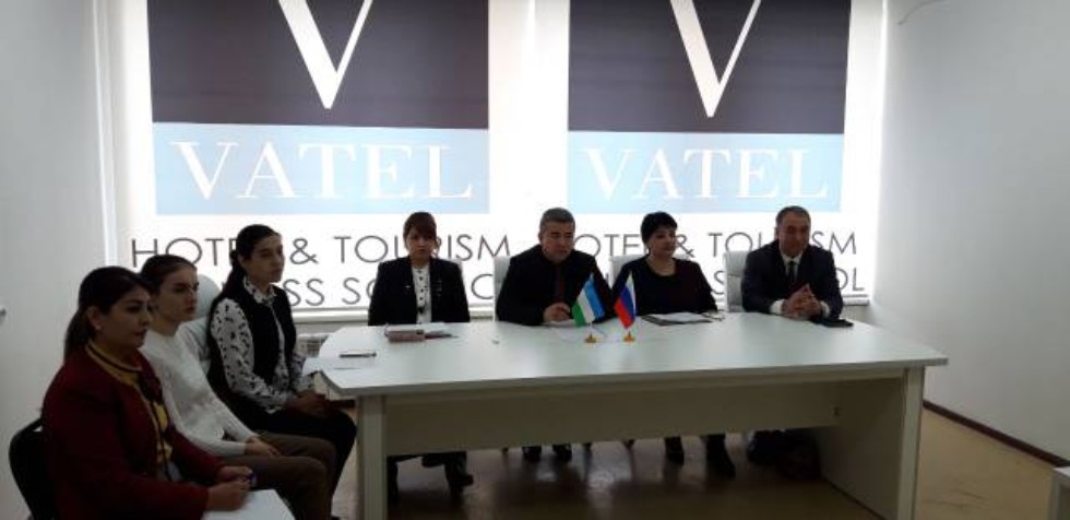 �������� ���������� ������������ ��������� � ��������� ��������������� �������������