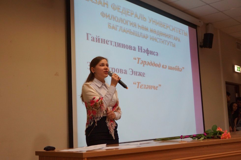 �������� ������