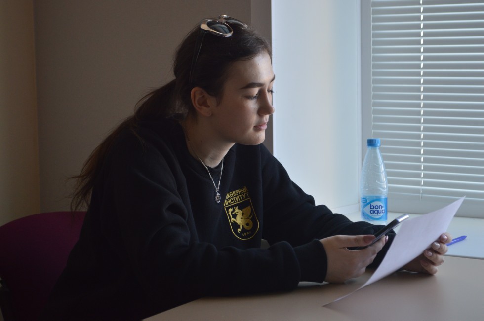 ����� ��������� ���� ������������� 