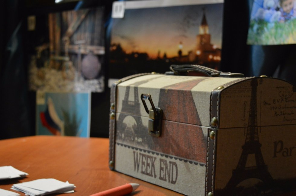 � ���������� ��� ������ ������������ ����� '� ��� ������� ����� ���� ����?' � ������� ���������� '����� � ���������'