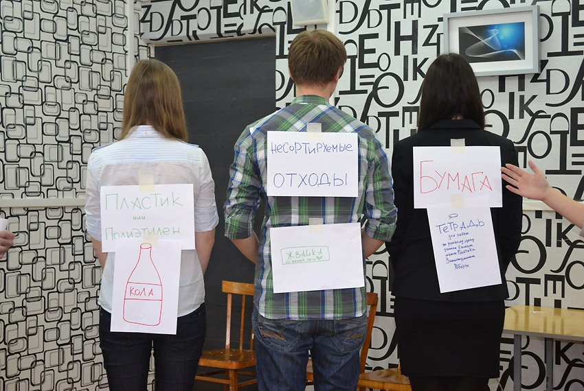 ��� '�������' ���!