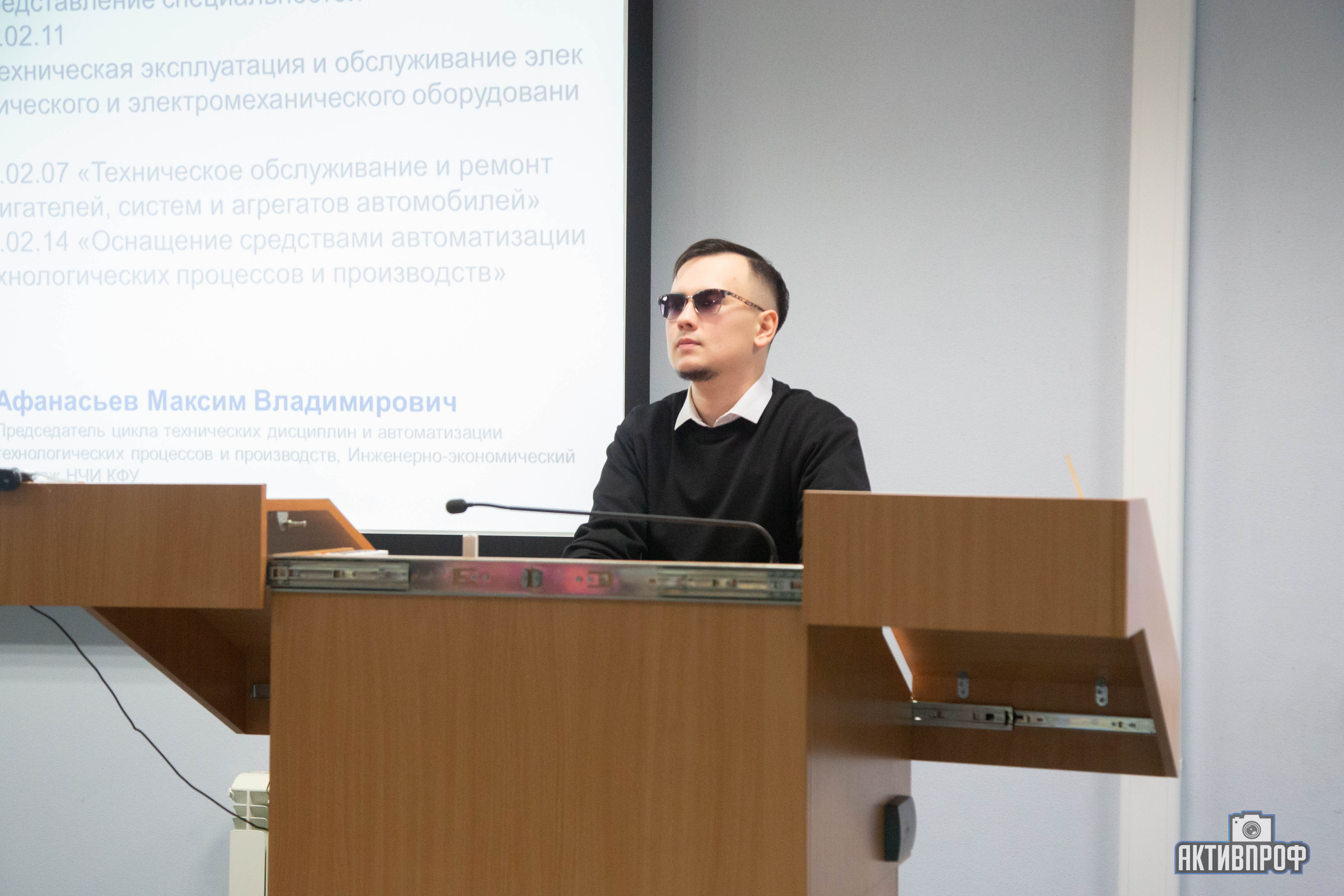 ���������-������������� ������� �����������  ����  ����������� ���������� ,�������, ������-���������������� �����������, ����������� ��������������� �����