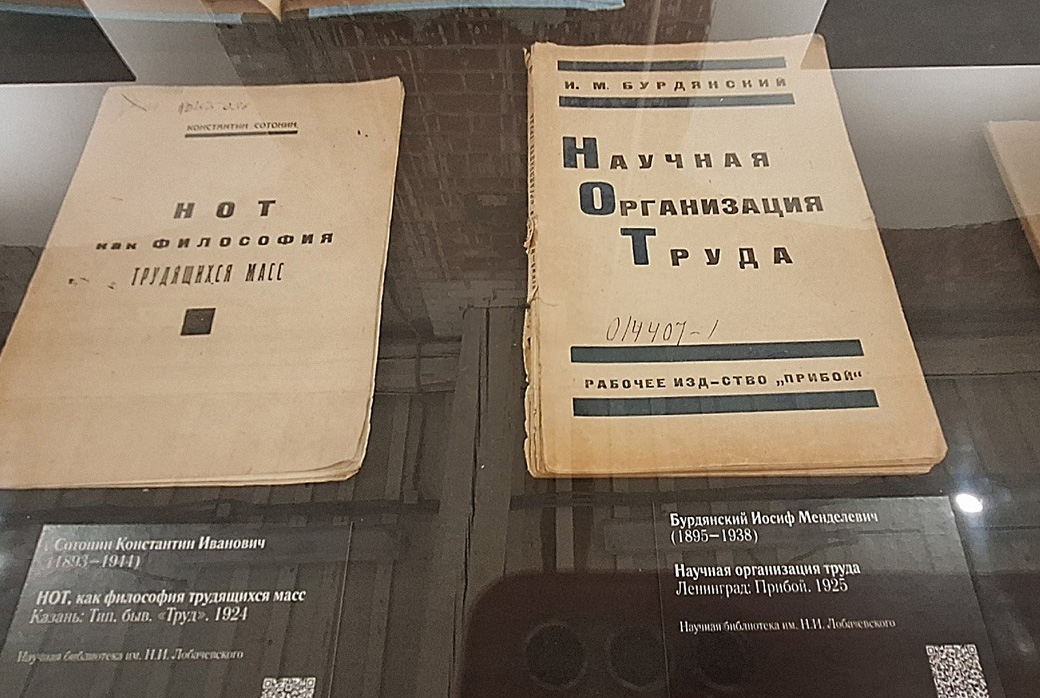 '������ ���������. �� ����� ���������� ���������'