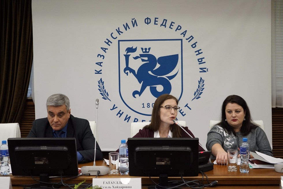 Association of Leading Universities Is Holding a Brainstorming Session at KFU