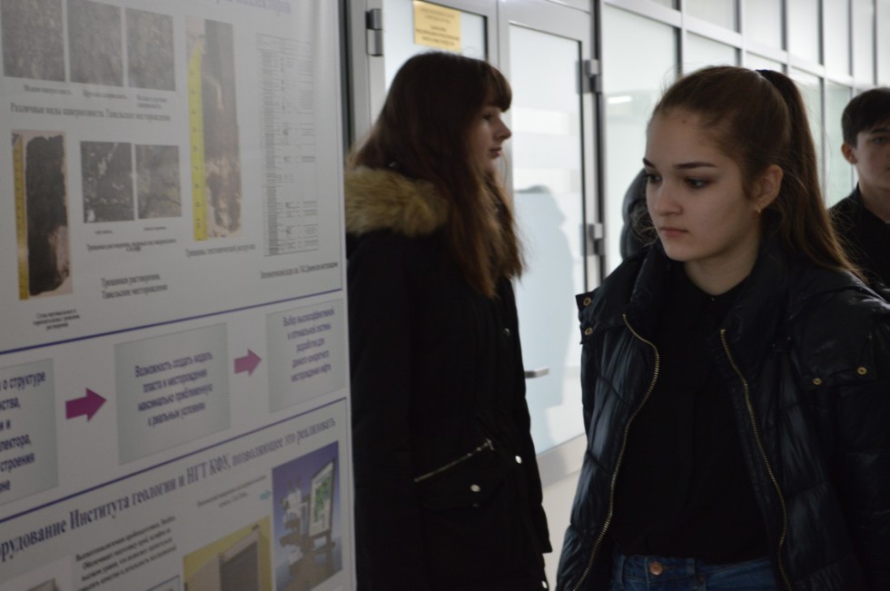 ���� �������� ������ ����������� ���������