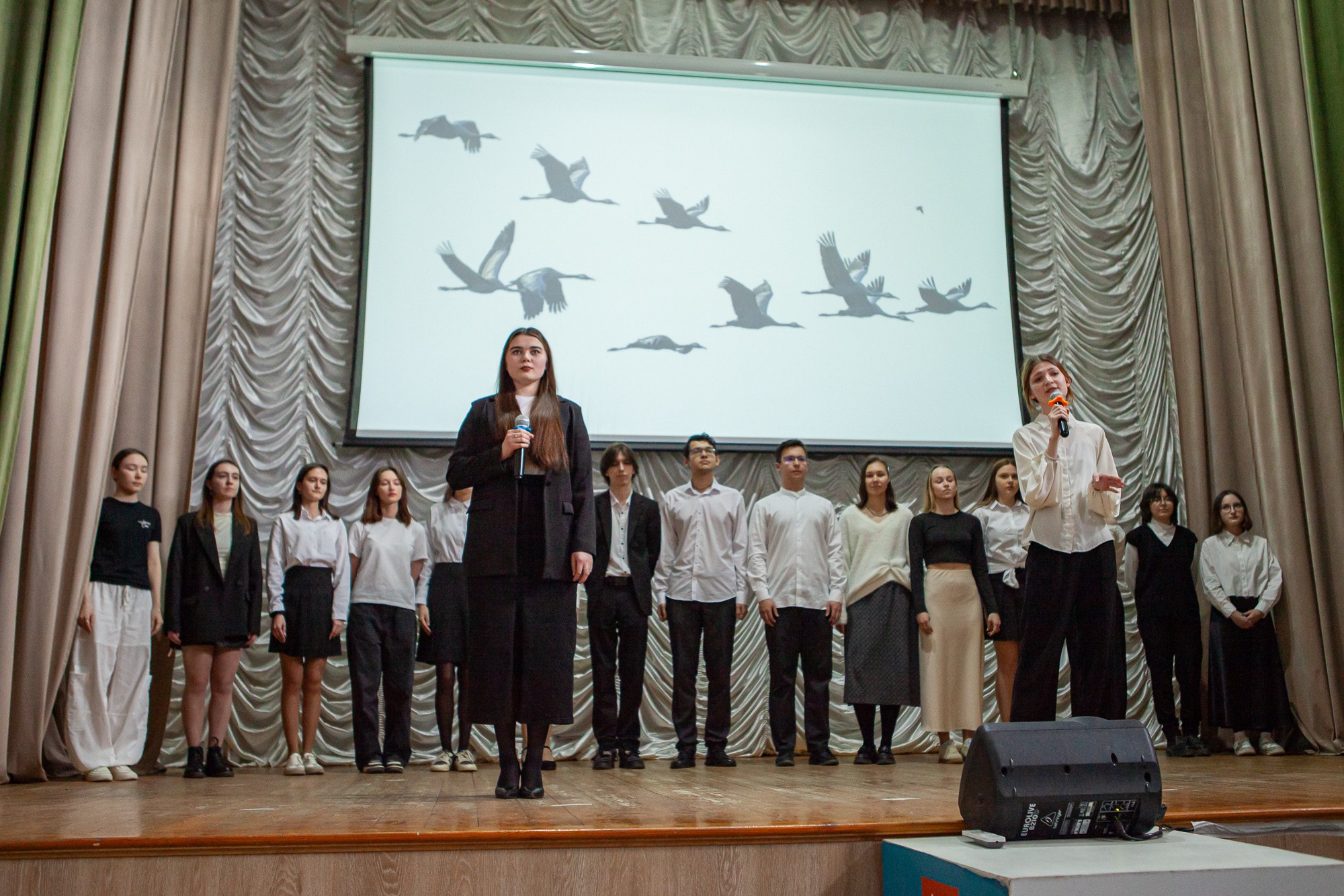 ��������� ������� '�����, ������������� �� ������' ����� ��������� ��������� ����������� ������