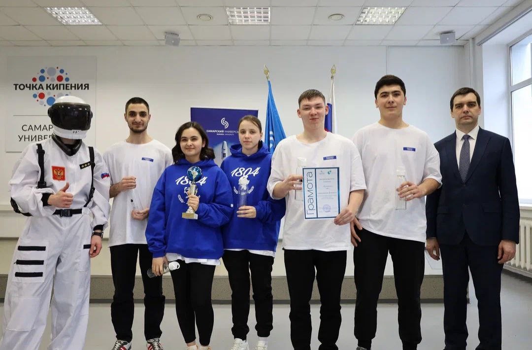 Студенты ИТИС стали призёрами Больших космических игр в составе команды КФУ Студенты ИТИС стали призёрами Больших космических игр в составе команды КФУ