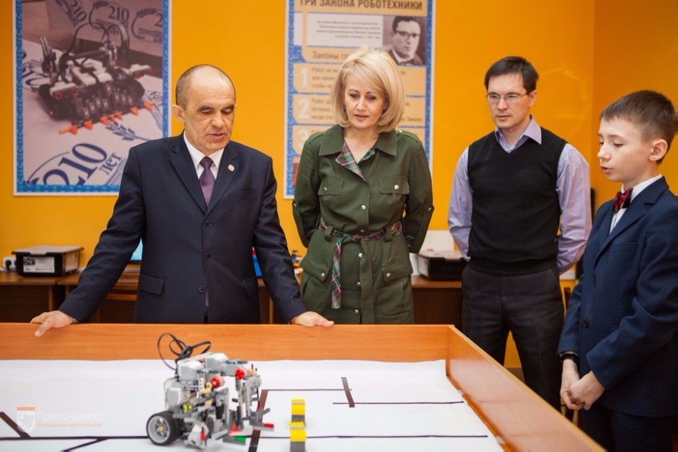 A meeting of the Board of Trustees was held in Elabuga Institute of Kazan Federal University