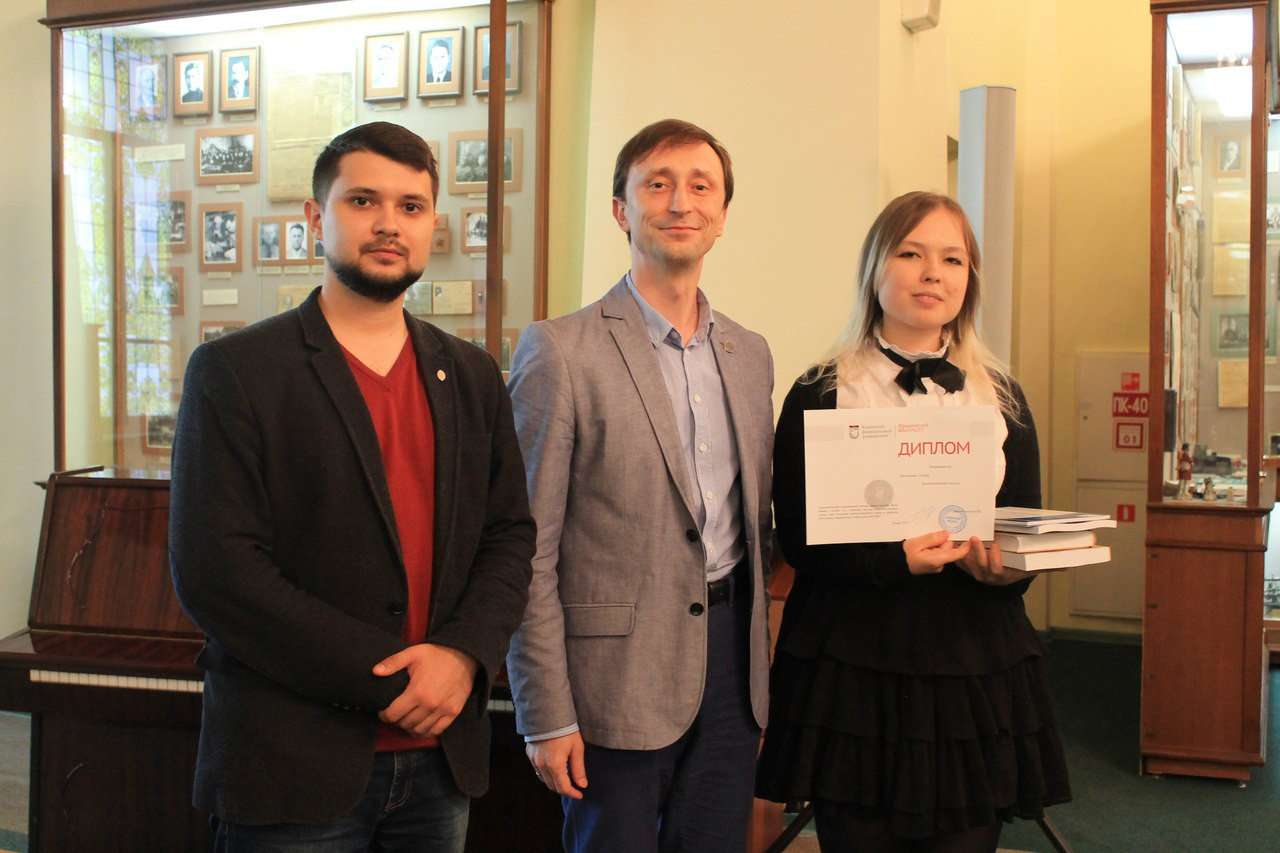 C 19 по 24 июня 2017 года на базе кафедры международного и европейского права юридического факультета КФУ прошла международная междисциплинарная летняя школа ? европейский молодежный форум 'К 60-летию Римских договоров: история и современные вызовы' в рамках мероприятий Центра превосходства Жана Монне в области европейских исследований VOICES+. C 19 по 24 июня 2017 года на базе кафедры международного и европейского права юридического факультета КФУ прошла международная междисциплинарная летняя школа ? европейский молодежный форум 'К 60-летию Римских договоров: история и современные вызовы' в рамках мероприятий Центра превосходства Жана Монне в области европейских исследований VOICES+.