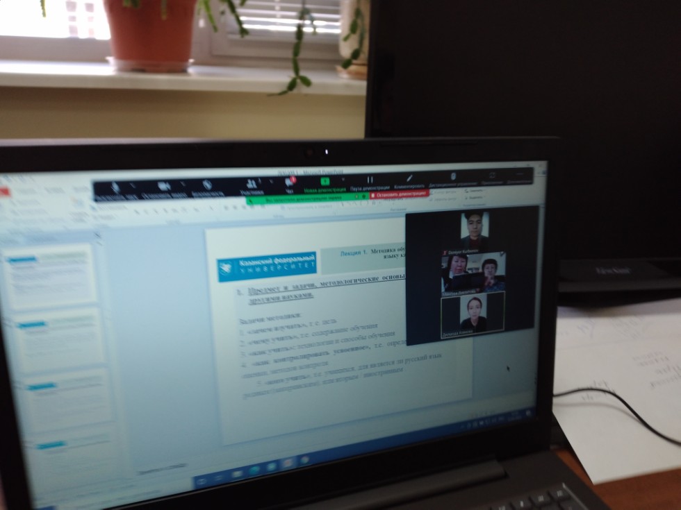 �������� ������-��������  ��� ������������ ��� ���������� ������������ ������������ �  ����������� ���������������� ��������������� ������������