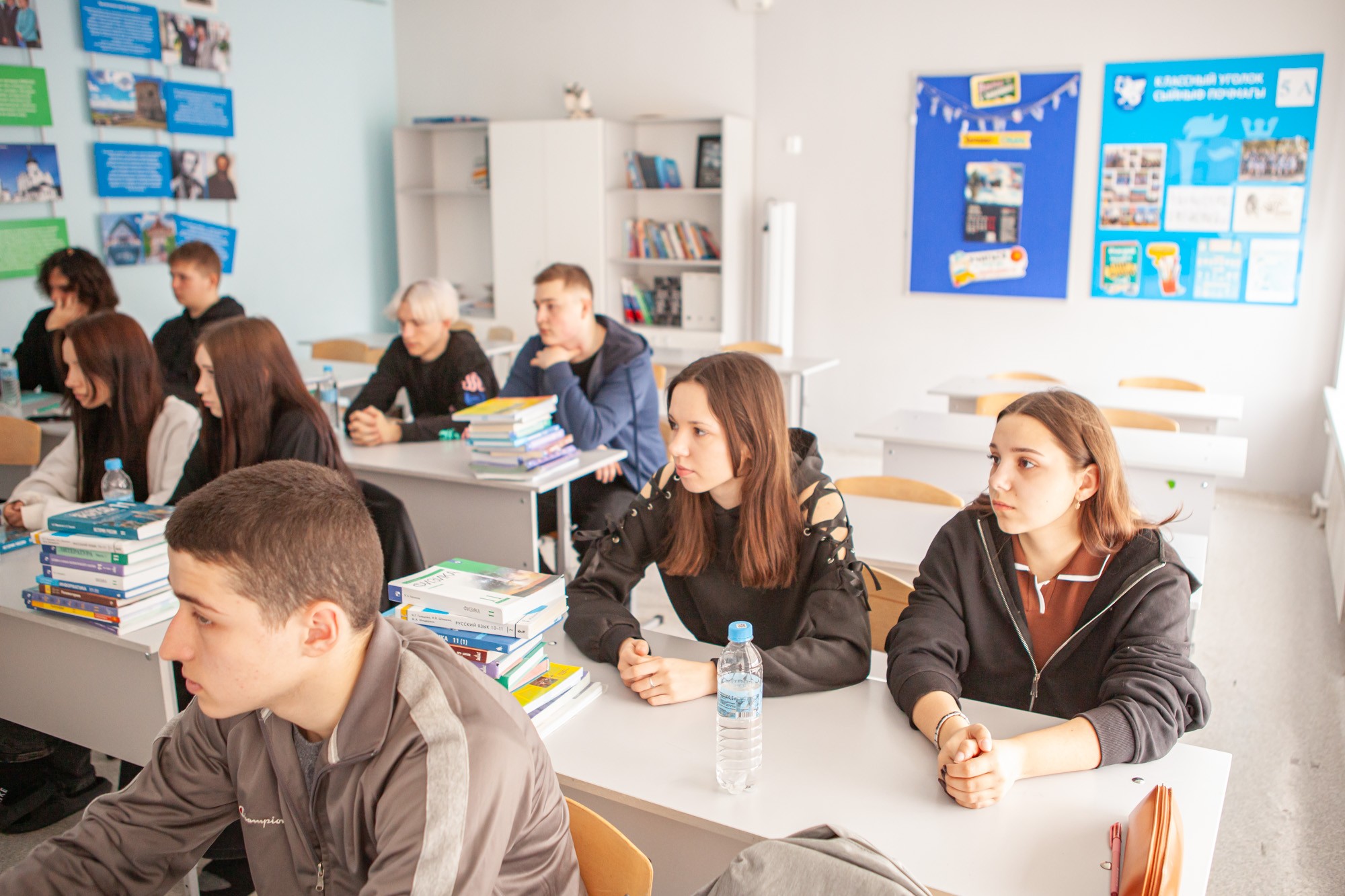 Школьники из Лисичанска и Рубежного приступили к учебе в 'Университетской' школе Елабужского института КФУ Школьники из Лисичанска и Рубежного приступили к учебе в 'Университетской' школе Елабужского института КФУ
