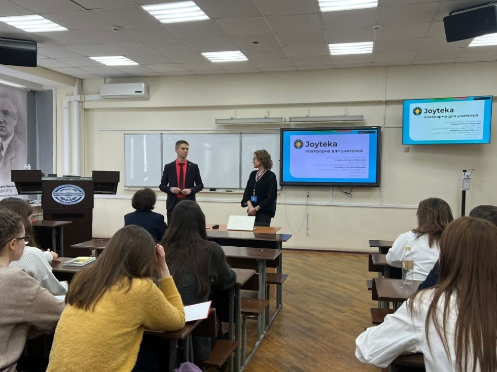 На площадках форума На площадках форума