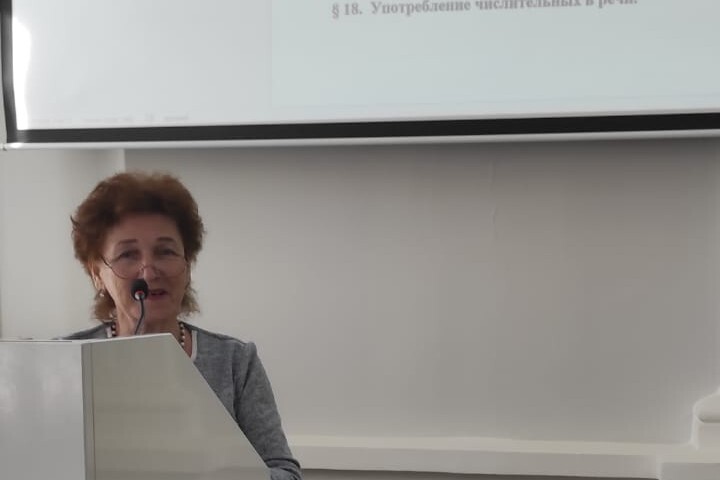 ������������� ������-������������ ������� '��������� � �������� � ����������� �������� �����������: ������ � ��������'