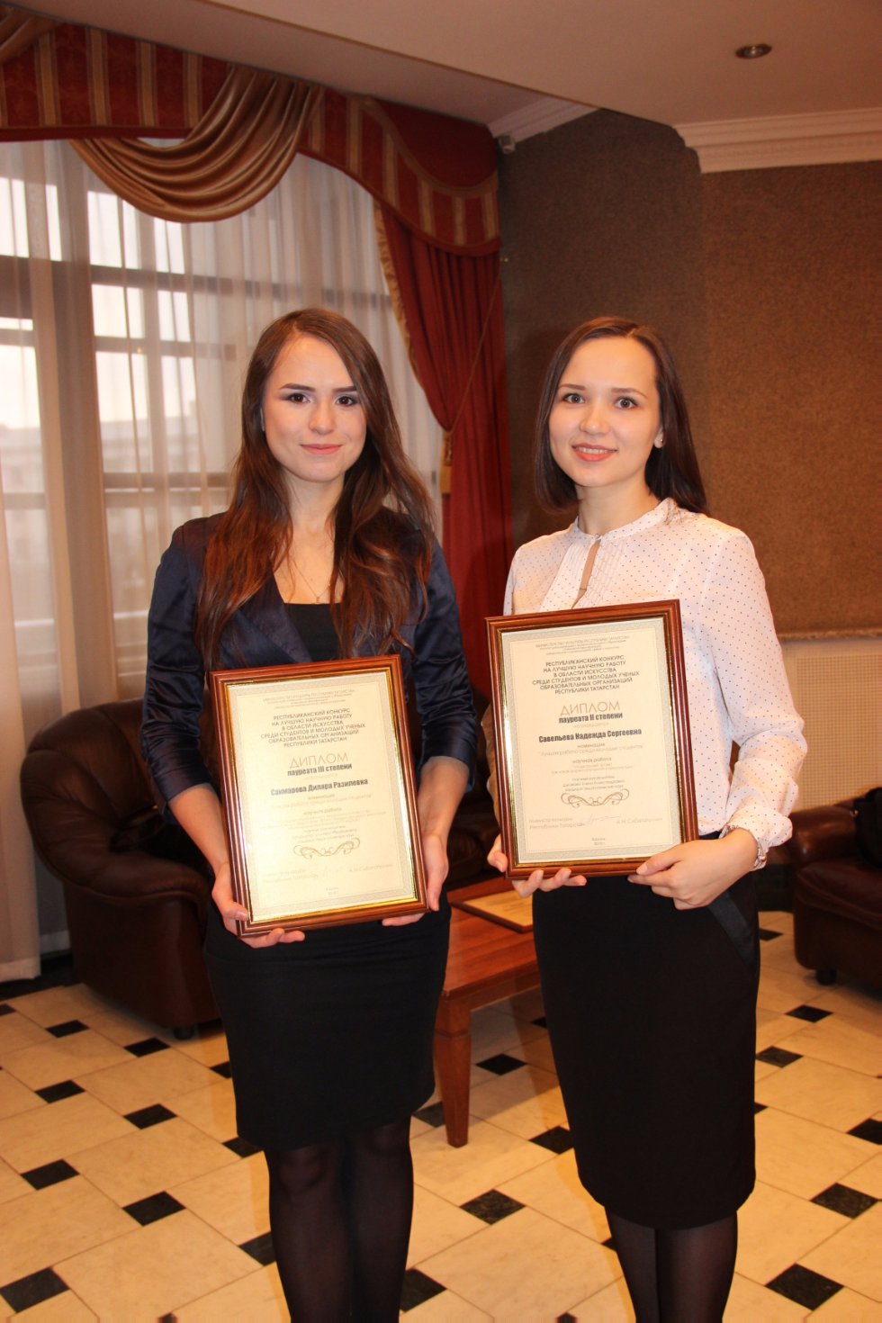 ������, ������� ��������