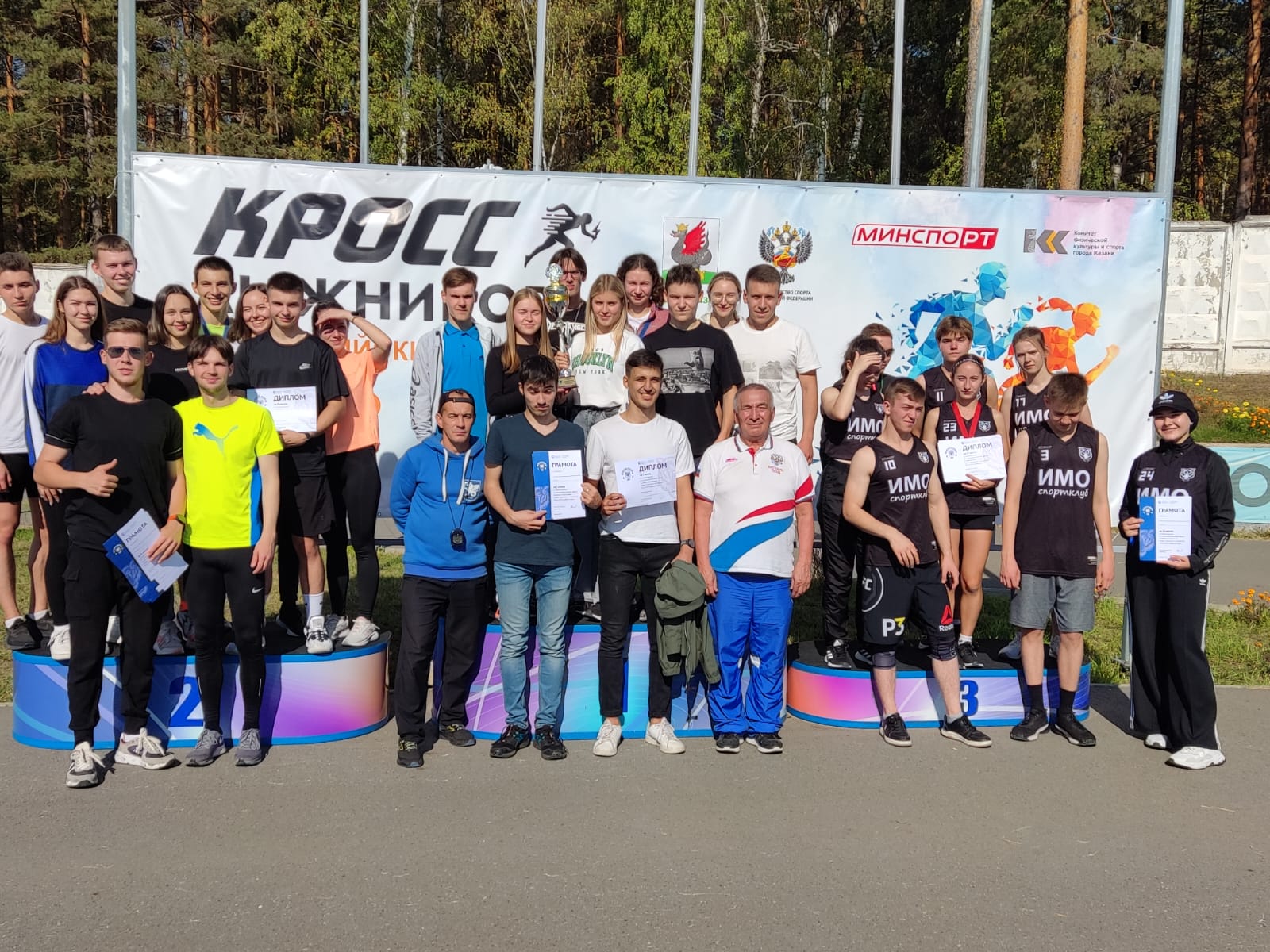 ����� ������������ �� ������������������ ������