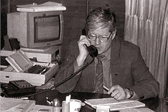 ������� ������� �� ��.������ 1992�.