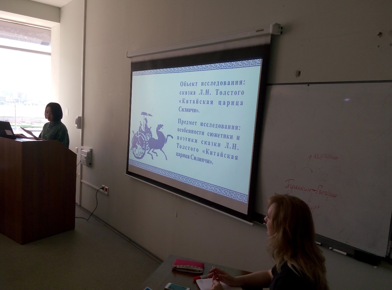 V ������������� ���������� ������-������������ ����������� 