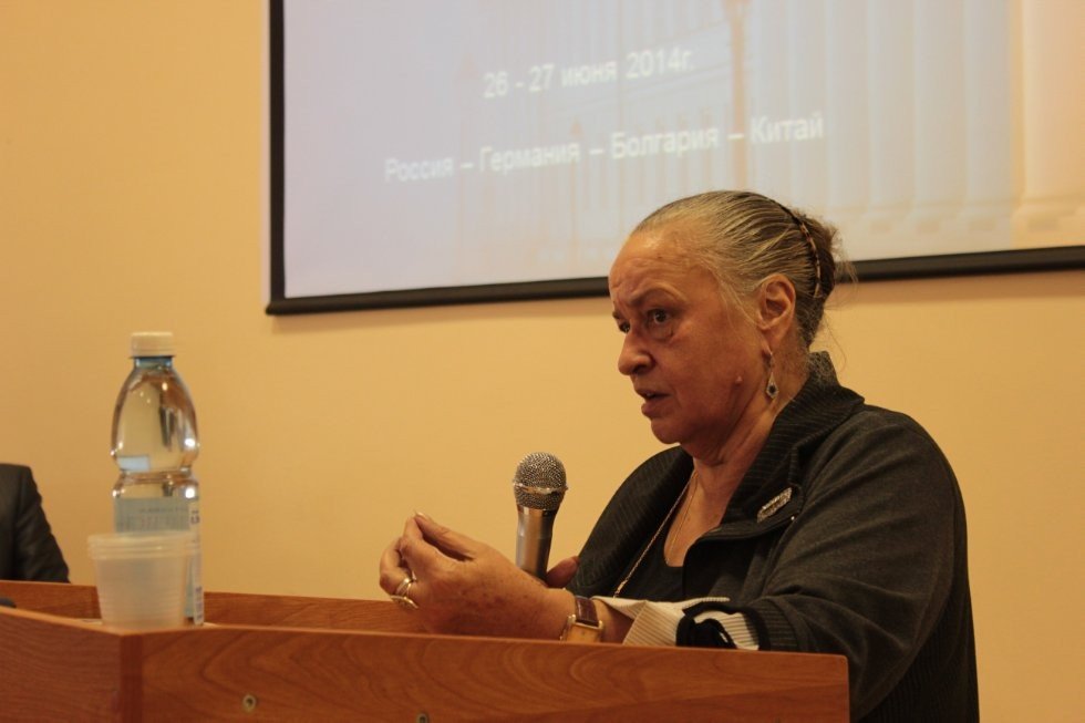 Issues of Higher Education Are Under Discussion at Kazan Federal University