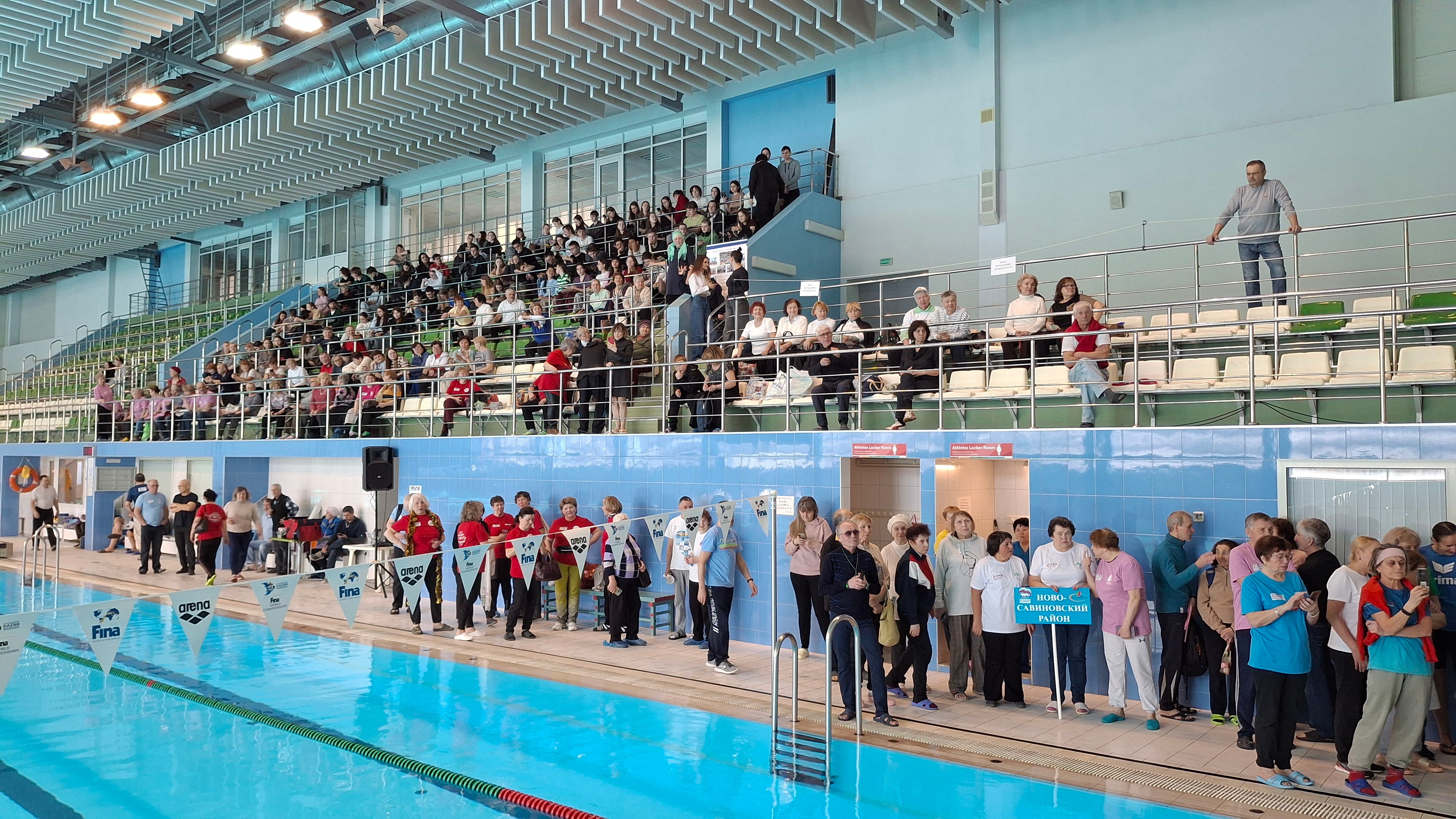 Сборная команда ветеранов КФУ Вахитовского района заняла 1 место по плаванию Сборная команда ветеранов КФУ Вахитовского района заняла 1 место по плаванию