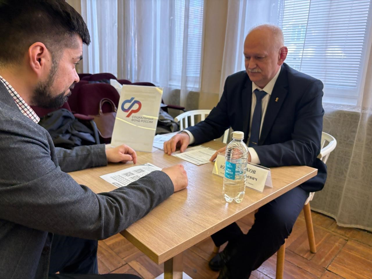 ���� �������� ������