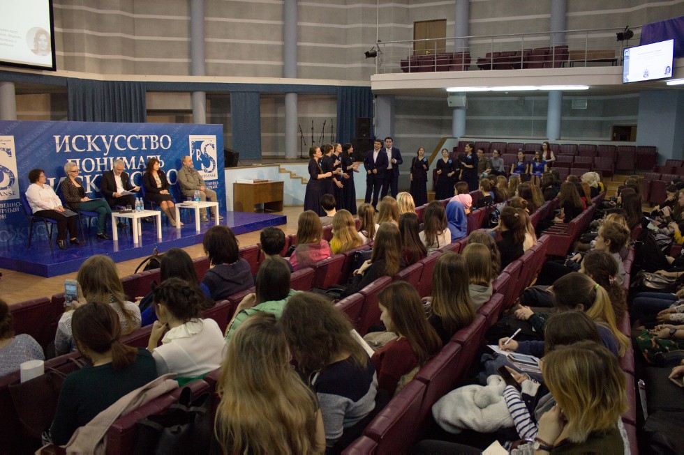 'Лобачевский и классицизм' 'Лобачевский и классицизм'