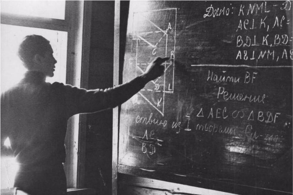 ������� ������� - ��������� ���������