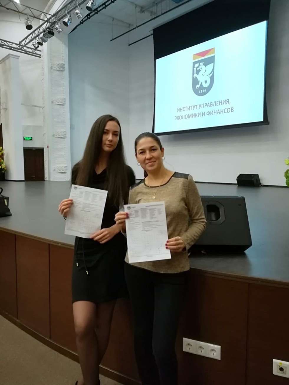 �������� � ���������� ����������� ��������� �������� �������������� �������