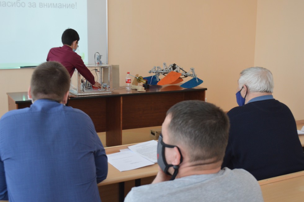 ������� ��� ����� ������������� ������� ����������� �������� ����� �. �. ������������ 2021� ���������� ���������