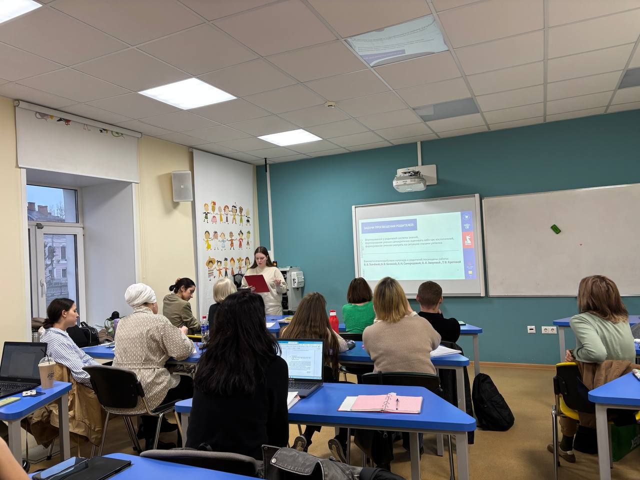 ������� ����������� ��������� �� �������� ������-��������������� ����������� ��������� ��� 2025 ,��������, ������� �����������, �����������, ���������- �������������� �������������, ��������, �������� �����, ���