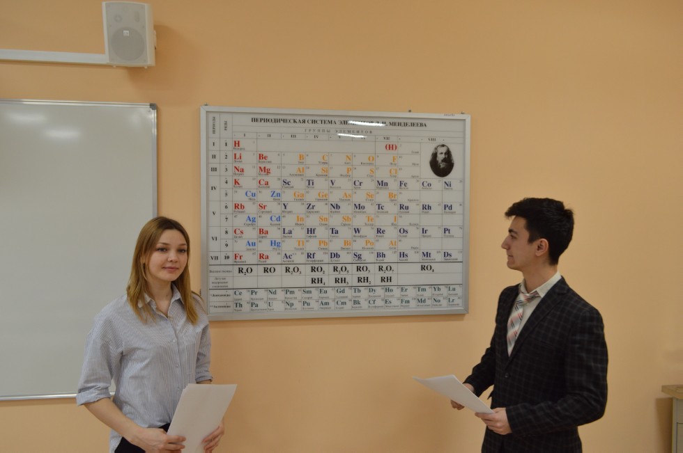 ������� ����������� ��������� ����������� ��������� 2016/2017 ��.����