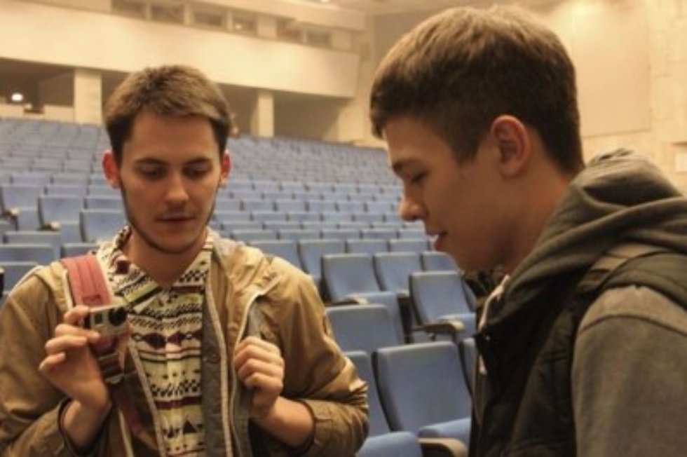 ���� ������������� - 2016